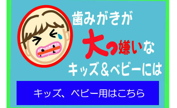 あなたも参加しませんか?