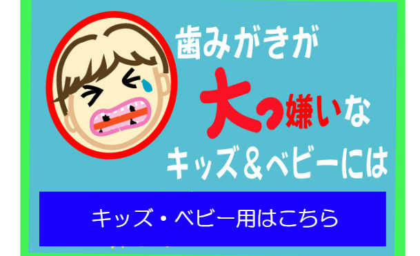 あなたも参加しませんか?