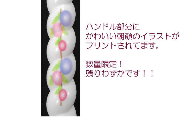 360度毛歯ブラシ 360do Brush 和柄 Of Stb Webshop